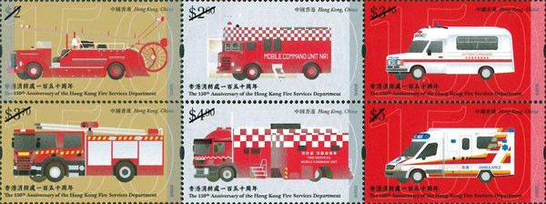 郵票1.jpg