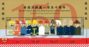 郵票2.jpg