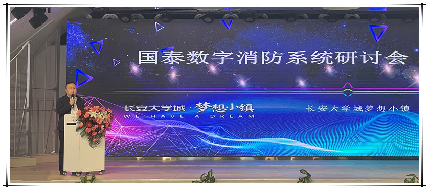 主題發(fā)言_副本.jpg