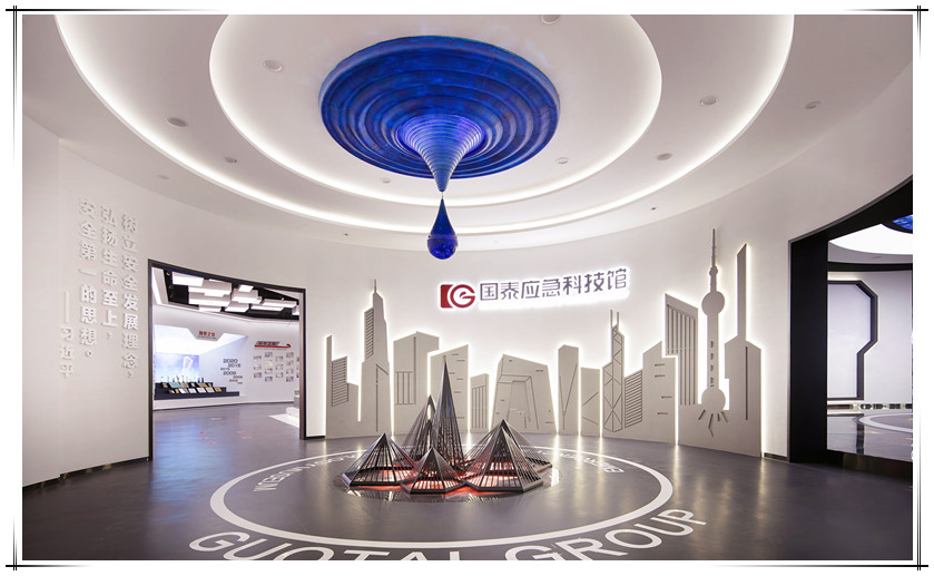 科技館1-1_副本1111.jpg 科技館1-1_副本1111.jpg