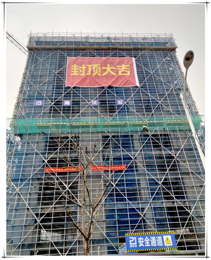 封頂大吉_副本.jpg 封頂大吉_副本.jpg