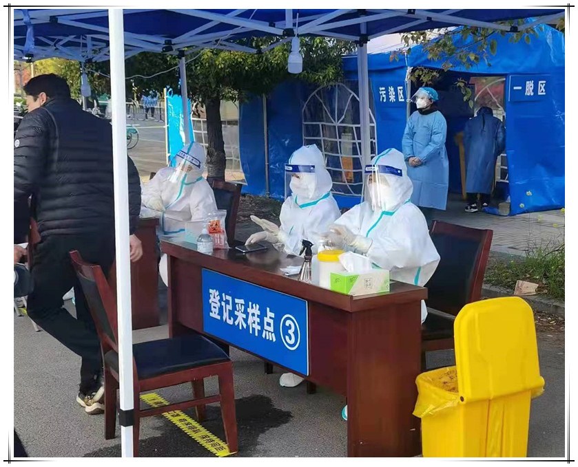 微信圖片_20220621091609.png 微信圖片_20220621091609.png