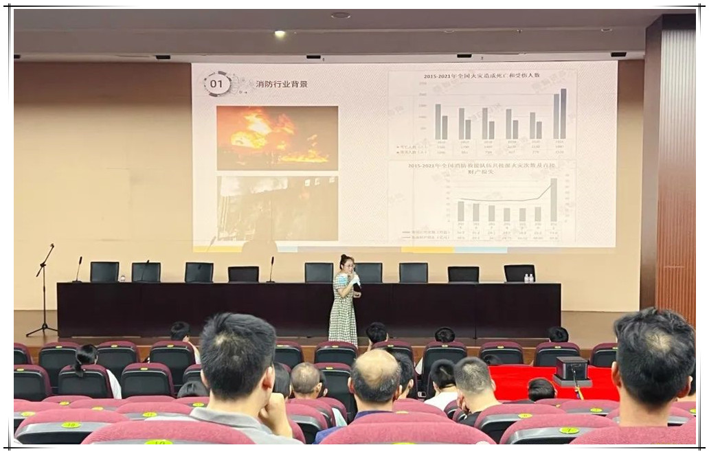 國泰消防學(xué)?！鞍踩夹g(shù)與管理”課堂受熱捧